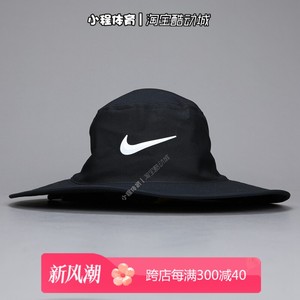 Nike耐克Dri-FIT 男帽女帽遮阳高尔夫渔夫帽子DH1910 FZ7945-010