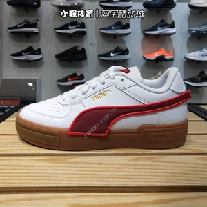 PUMA彪马CA Pro Classic男女生胶休闲板鞋复古运动鞋 383404-02