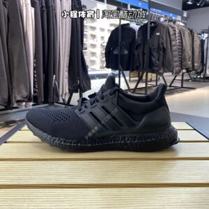 阿迪达斯ULTRABOOST男鞋女鞋UB情侣跑步鞋 HQ4202 HQ4199 HQ4201