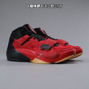 Nike耐克女鞋Air Jordan Zion 2 GC 锡安2代AJ篮球鞋DV2463-600
