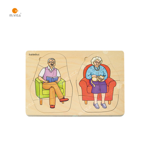 贝乐多益智玩具 木质多层拼图 祖父祖母亲子互动游戏 蒙氏教具