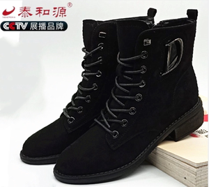 泰和源女式春秋季黑色布面中跟防滑软底系带尖头马丁靴子北京布鞋