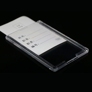 相片卡套双层A3插槽表岗位牌职务卡价目参数牌透明塑料照片插盒邮
