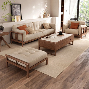 新中式实木沙发胡桃木现代简约客厅小户型布艺沙发2024新款办公室
