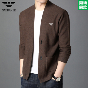 奇阿玛尼亚男士羊毛开衫V领纯色韩版时尚休闲针织羊毛衫男外套潮