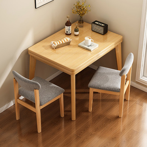 小户型折叠餐桌实木腿可伸缩多功能北欧简约家用原木方形桌椅组合