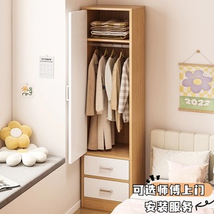 衣柜卧室家用小型推拉门挂衣柜小户型出租房简易组装落地单人衣橱