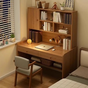 书桌书架一体桌台式电脑桌卧室家用办公桌带抽屉学生学习写字桌子