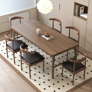 北欧纯实木餐桌椅组合家用长方形原木吃饭桌子胡桃木新中式饭桌