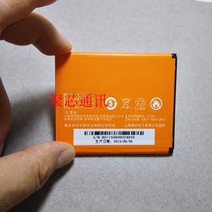 原装 青橙 M4 手机电池 GO JL620 原装手机电池 电板 2300MAH毫安