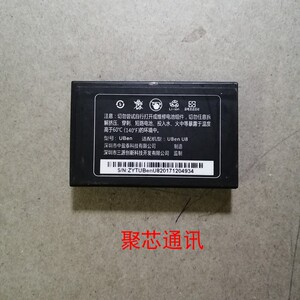 Uben优本 U8手机电池 电板 1800MAH