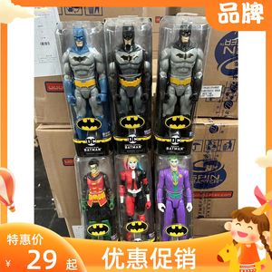 DC正义联盟英雄归来蝙蝠侠batman可动罗兵小丑侠手办模型人偶玩具