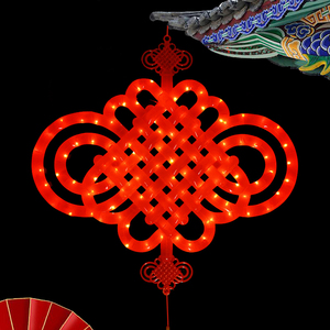 LED发光中国结彩灯红灯笼新年过年春节装饰挂件场景布置户外防水