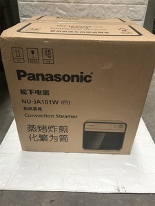 Panasonic/松下 NU-JK101W SC102W电蒸烤箱家用台式电蒸炉SC350W