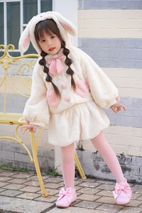 韩版2023冬新款超洋气女童套装小白兔加厚连帽外套可爱兔子两件套