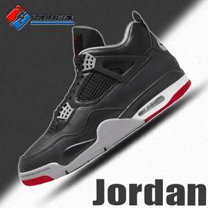 耐克男鞋Air Jordan 4 AJ4黑红2024版中帮复古篮球鞋FV5029-006
