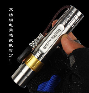 L2不锈钢强光手电筒18650U2充电超亮LED小直筒远射聚光便携小手灯