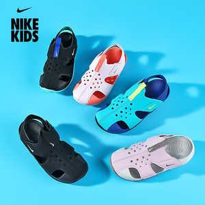 专柜正品耐克Nike防滑轻便儿童飞机鞋夏季包头凉鞋男童女童沙滩鞋