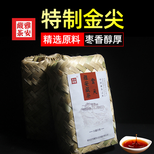 雅安藏茶 6年陈化1000g特制金尖茶大竹条四川黑边茶做奶茶酥油茶