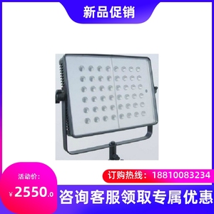 珂玛 LED新闻 外拍灯 CM-LED5500K LED平板灯 现货 带包 挂板