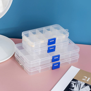 样品小盒多格透明储物盒收纳盒首饰盒整理盒药盒自由拼装10格15格