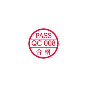 合格检验章,检验合格章,质检合格章_文秘苑图库
