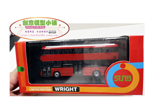 创意模型小铺 阳光 前卫 10.6M 1：76 红色双层合金巴士 WRIGHT