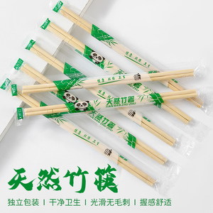 100双 一次性筷子便宜方便饭店专用碗筷家用商用卫生快餐竹筷批发