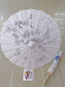 丑小丫创意工艺油纸伞彩绘带图案轮廓手工画画伞玩具涂鸦儿童活动