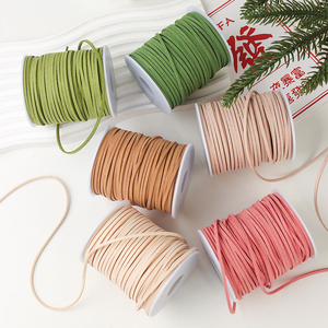 韩国绒手工DIY编发皮绳 麂皮绒带丝带彩带鲜花包装材料花束带缎带