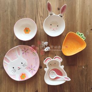 【梦田良品】zakka创意可爱安全陶瓷兔子盘/马克杯/胡萝卜碗