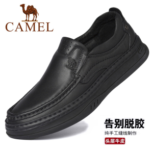 Camel/骆驼男鞋2024春季真皮商务休闲鞋头层牛皮软底缝线男士皮鞋