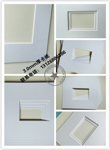 加厚相框卡纸定制定做3mm相框卡纸乳白色相片墙内衬7寸8寸10寸A4