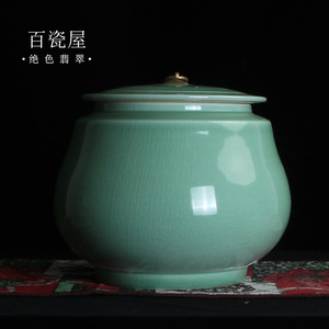 后现代新中式摆件厨房摆件样板房陶瓷储物罐带盖茶叶罐大号绿色