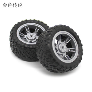 3*60mm橡胶车轮 3mm孔DIY科技制作玩具车软胎面轮子学生手工材料