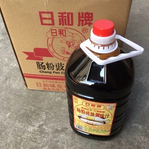 日和牌肠粉鼓油调味汁5L*4桶日和肠粉酱油豉油广东包邮 厂家促销