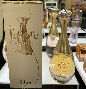 Dior/迪奥全新真我纯香香水香氛浓香女士香水花香调持久75ml