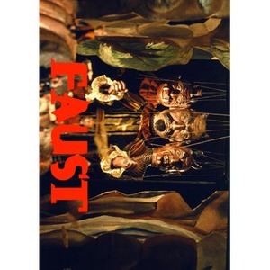 浮士德 Faust 1994 杨 史云梅耶 海报