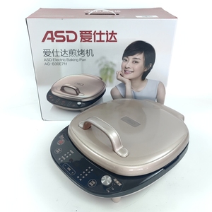 ASD/爱仕达AG-B30E711电饼铛双面加热可拆烤盘按键式多功能煎烤机