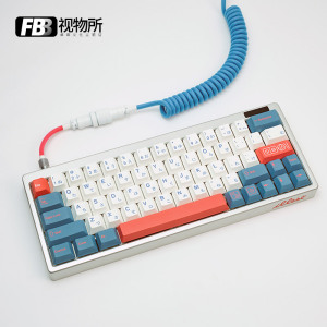 Fbb视物所日文便当pbt机械键盘键帽87键104个性cherry原厂68键980 阿里巴巴找货神器