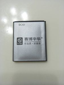 新赛博宇华 SOP V668T 经典 手机电池 XHB168 正品电板品