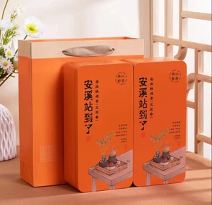 马口铁盒子空铁盒茶叶盒长方形大号半斤装金属红茶岩茶包装罐直销