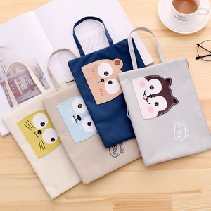 韩国创意A4可爱卡通动物文件袋A5学生男女文具收纳袋B6笔袋拉链袋
