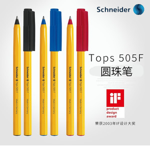 德国Schneider施耐德505F圆珠笔子弹头原子笔商务办公写字笔3支装