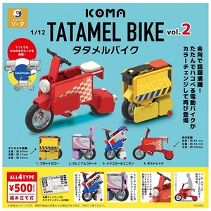 [现货] SO-TA日本扭蛋 TATAMEL BIKE摩托车2 迷你折叠模型摆件