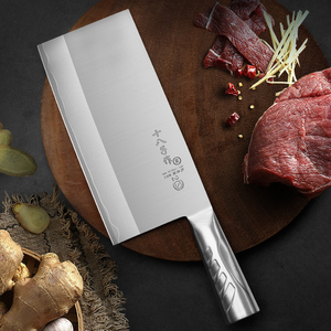 十八子作菜刀厨师专用片肉刀家切肉用厨房刀具锋利锻打不锈钢厨刀