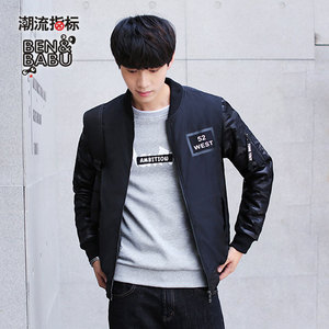 潮流指标BEN&BABU韩版青春帅酷型黑色棒球领迷彩拼接棉衣夹克外套