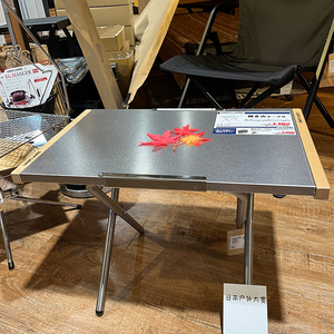 日本UNIFLAME折叠桌子便携式焚火桌户外烧烤桌子露营野餐小钢桌