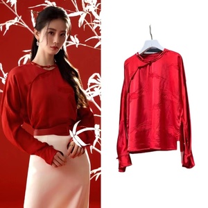 刘诗诗同款红色新中式国风衬衫套装女2023新款白色高腰显瘦半身裙