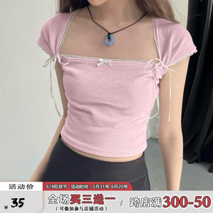 ROCKMORE【粉色甜美】法式蝴蝶结蕾丝方领上衣 系带小飞袖针织T恤